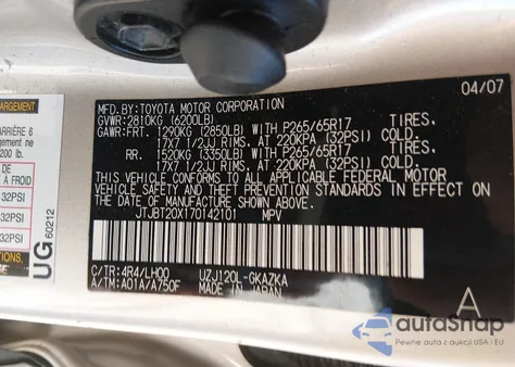 2007 Lexus Gx 470 из США, поврежденный, VIN JTJBT20X170142101